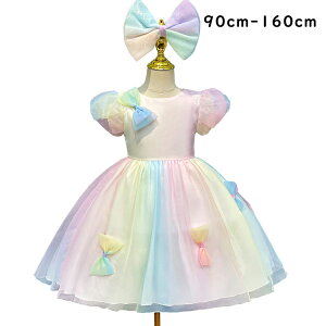 qhX sAm\ `[ s[X Pn qǂ hX tH[} ܎O WjAhX Jt hX 90-160cm