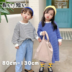 TVc LbY t  ̎q j̎q {[_[ 100%   ێ q  ʊw JWA gbvX Ǝ w V[g O