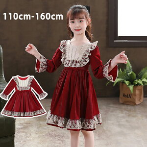 s[X LbY q ̎q tH s[X qhX sAm \  ؍q xr[ Pl   Vi 150cm 160cm