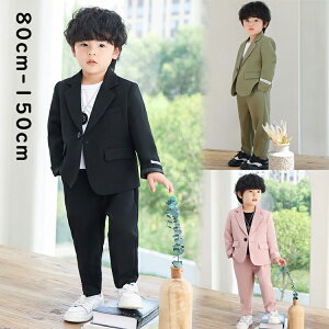 X[c 4_ZbgAbv q LbY WjAj̎qhX H~ w Ǝ tH[} j  H~ ㉺Zbg 80cm-150cm