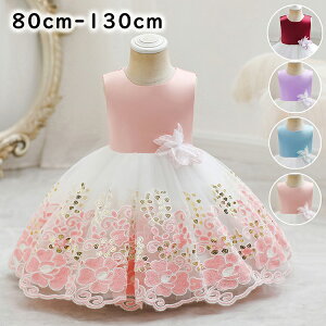 qhX oYj v[g V \@@{Q@tH[} hX qhX 80cm 90cm 100cm 110cm 130cm