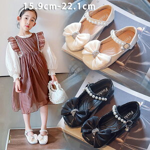 tH[}V[Y qC sAm\ C LbY ̎q _XC q[ JWA V[Y  p[fB[ ܎O w p[fB[ {t