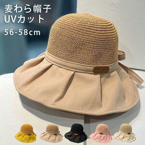  fB[X Xq UVJbg  UV99Jbg Rt ΍L ΍LXq Hat ʋC Ăh~ ΍L߉\ O Օ CV r[` EH[LO St Lv tFX 