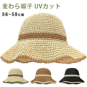  fB[X Xq UVJbg  UV99Jbg s C r[` ΍L ΍LXq Hat ʋC Ăh~ ΍L߉\ O Օ CV r[` EH[LO St Lv tF