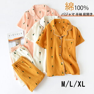 100 pW}  OJ K[[pW} Zp fB[X t  ㉺Zbg l [EFA  iCgEGA @  QԒ EGXgS Zp[g Q   d