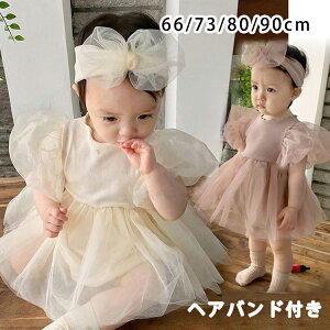 xr[ s[X p[X   xr[hX s[X xr[ ̎q p[X  xr[ hX `[ 66 73 80 90 Zj[hX {Q V Zj[h