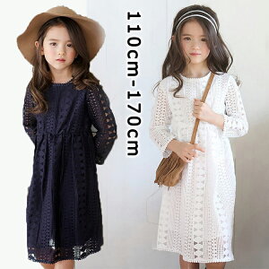 s[X q q s[X ̎q s[X LbY 150 q s[X \ q hX s[X ǂ hX ̎q  s[X  s[X qǂ [X