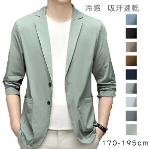 ɔ ACXVNX[cWPbg Y uU[ X[cWPbg ڐG⊴ e[[hWPbg ⊴ Ђ T}[WPbg Xgb` t n AE^[ StEFA y 