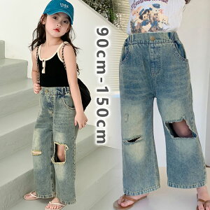 LbY fj pc Xg[g Chpc W[p EGXgS _[WH Opc ̎q w w t  90 100 110 120 130 140 150 _X ߑ q qǂ ǂ