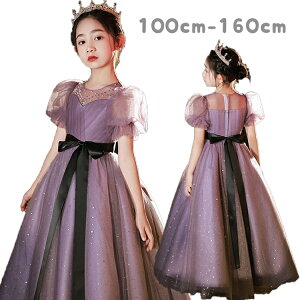 qhX tH[} sAm\ LbY WjAhX q ̎q s[X ܎O  100-160cm qǂhX WjAhX w Z   ̎q vZX 