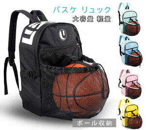 oXP bN {[[ TbJ[bN ƗXy[X bVlbg WjA LbY q j oXPbg fCpbN Au e y oR  h s Lv ʊw 