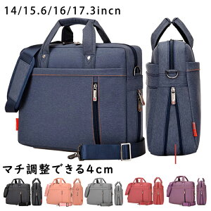 p\RobO PCobO fB[X Y pcP[X | }`\ ̃NbV hEh p\RobOm[gp\R u[tP[X  PCp\RP[X rW