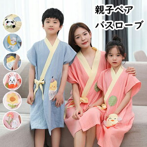 eqyA oX[u q tďH j̎q ̎q Ȃ̃K[[  [EFA KE tHp   ? z[EFA n  Q iCgEFA q Pi