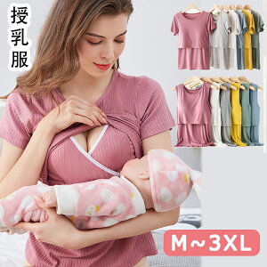 }^jeB gbvX   ^Ngbv JVN[ NXI[v Ci[ p  TVc pbh gbvX M L XL XXL XXXLt  YOY  Dw _ D