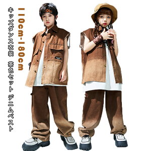 2023Vi LbY_Xߑ ZbgAbv FZbg fjxXg fjpc W[p j̎q K[Y ̎q _XEFA W[Y pc WY  hiphop q qbvzbv ^C