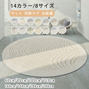 O}bg O k ~` 唻 􂦂 ~ߕt `FA}bg fXN}bg  a 60 80 100 120 140 160 180 200 ی^ }bg Vv n J[ybg ۂO ~^O O~ 􉽊w