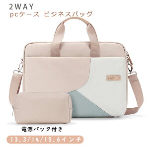 p\RP[X m[gp\R obO PCobO P[X m[gPC P[X p\RP[X 킢 m[gp\R P[X 15.6C` m[gp\R P[X ꂽ܂ m[gp\R Jo