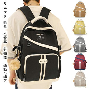 bN j̎q w ʊw ؍ q  Z w qbN  ZOwK w m VwObY w e [  A4 y n pXeJ[ XN[obO L