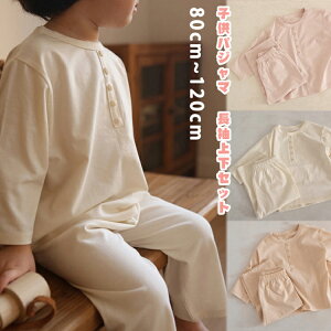 pW} LbY tďH  _炩   j̎q ̎q q ㉺Zbg ZbgAbv Y{ [EFA  g QԒ  Vi 80cm 90cm 100cm 110cm 120cm