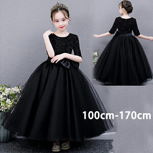 qhX tH[} sAm\ LbY WjAhX q ̎q s[X ܎O  qǂhX WjAhX 100cm 110cm 120cm 130cm 140cm 150cm 160cm 170cm