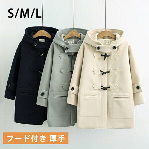 XN[ R[g fB[X  R[g XN[ WPbg wwy t[ht  g ʊw S M L