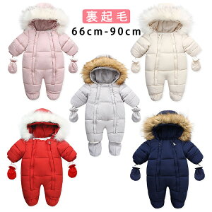 baby V V h Xm[EGA h p[X p[J[ Jo[I[ LbY Sj t[ht {At[X tFCNt@[ g j̎q ̎q 66 73 80 90 3 6 9 1