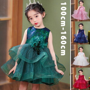 【キラキラして大きいお花付き!】子供ドレス ドレス ピアノ発表会 キッズ パーティードレス 子供 子供 ドレス フォーマルドレス リボンドレス チュールドレス 結婚式 発表会 演奏会 フラ