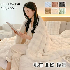 ѕz k VO 100*160CM 130*160CM 160*200CM 180*200CM 200*230CM VO uPbg Ђ| G| |ѕz ѕz M ӂӂ y ÓdCh~ ۉAbv R hL  H~p