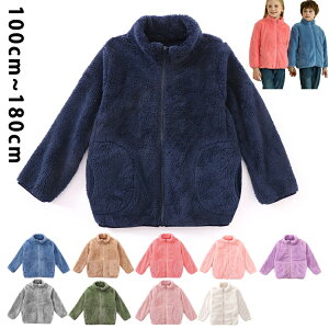 {A WPbg LbY q H~ N AE^[t[X 100-180cm ̎q j̎q xr[ h g ۉ R[g gbvX WjA {[CY  y K[Y t H ~ 