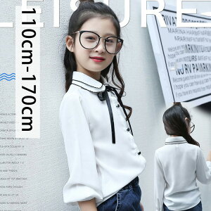 yy̒ԁz tH[} uEX ̎q { ݕt q  Vc  LbY K[Y   w Ǝ \ y   ؍ q 킢 