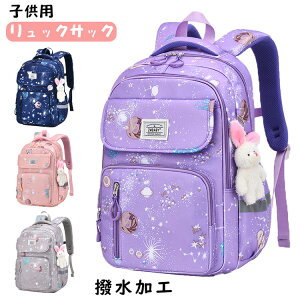 bNTbN q bN LbY obO j̎q ̎q  w 킢 LbYobO obNpbN fCpbN ObY ʉobO j ۈ牀 ct qp ʊw m w 