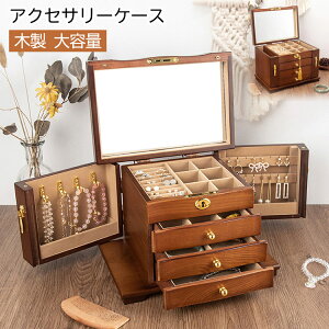 ANZT[P[X WG[{bNX ؐ AeB[N WG[P[X ANZT[{bNX e o  ANZT[ [  P[X RpNg  l