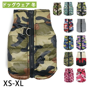 ̕ _ER[g ʕ WPbg g h n[lX p[J[ ^ Lpm Wbp[ xXg y ybg H~ U O[ XS S M L XL