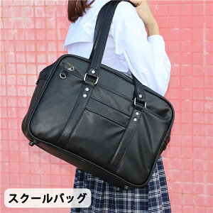  XN[obO fB[X XNo w Z w  ubN wJo wj ʊwobO et e  ʊw΂ JK ʊwV_[obO ΂߂ y