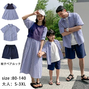 eq Zbg eqyA s[X ȕ lCr[ Vc n[tpc eq yAbN Ƒ eqyA  ĕ eqR[f r[`EGA j̎q ̎q }}  q LO Ƒ