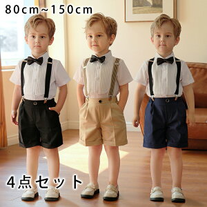  LbYX[c tH[} j̎q Vc n[tpc LbY X[c  Vc pc j xr[ Vc am  {Q  ct ܎O a LO