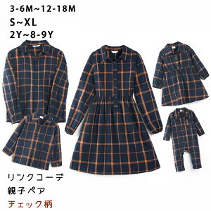 NR[f eqyA s[X Ƒ Vc p[X eq yAbN Ԃ gbvX `FbN  tH  JWAVc xr[ eqR[f eq o Z