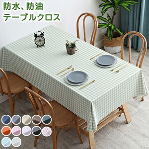 �e�[�u���N���X �k�� ����h�~ �e�[�u���J�o�[�e�[�u���}�b�g�����` �H��J�o�[ �r�j�[�� PVC�� ���� �k�� ����h�~�}���`�J�o�[ �C���e���A �ƒ�p �Ɩ��p 90*150 120*120 120*160 120*180 140*140 140*18