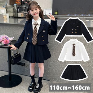 y4_ZbgF lN^C×WPbg×Vc×XJ[gztH[}X[c ubN ̎q X[c LbY q t H ㉺Zbg WjA w  Ǝ ܎O  \ a