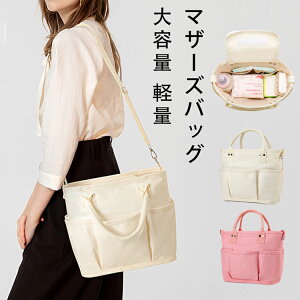  }U[YobO V_[ g[gobO S3J[ Vv ؍ e y TCY 傫TCY pebhobO fB[X }}obO pp xr[J[ obO ΂ߊ|