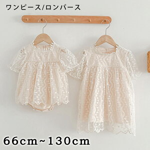 Zj[hX Ԃ xr[hX ̎q V މ@ oY [XhX s[X p[X qhX LbYhX   tH v[g oYj n[to[Xf