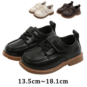 LbY V[Y ؍ tH[}V[Y 13.5cm-18.1cm j̎q ̎q   R[q[F qC }WbNe[v JWAC  t@bV V[Yq ₷ _炩 킢