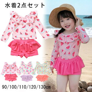 bVK[h   q  Zp[g ̎q xr[  Xqt Ԃ LbY q 킢  ݂ XCEFA UV΍ Ăh~ ۈ牀 ct ԕ 