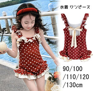 q  ̎q s[X XN[ I[C  LbY t  ̎q vZX t xr[  Xqt Ԃ  ݂ XCEFA UV΍ 