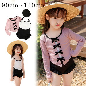 LbY  ̎q I[C 3_Zbg bVK[ht  gbvX XCLbv  xr[ WjA 90-140cm C v[ r[` ][g   t ct ۈ牀 