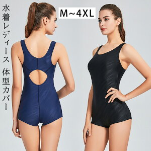 fB[X ̌^Jo[ rLj  AbvEFA p s[X }} ^Lj 傫TCY q ~ZX ZNV[ fB[X  ۂ ladies p  