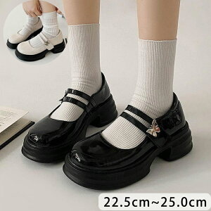 tH[}V[Y ꃍ[t@[ _炩 ̎q  q { Xgbv 24cm fB[X tH[}V[Y q[  ANtbN g w [^ r PUU