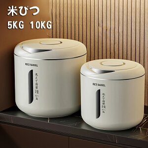 Ăт 10kg 5kg cʌ v  k ăP[X Ăт h Lb`pi ğC Lb`[ ۑe  R[q[ 䏊ۑ [ CX{bNX  {^ 