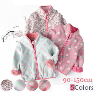 q {AWPbg AE^[@~p AE^[@/N/xr[@̎q qR[g@H~/ʉ/ʊw/w@ȃR[g@90CM150CM܂ N