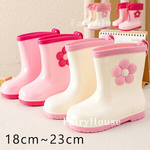 �L�b�Y ���C���u�[�c �X�m�[�u�[�c �L�b�Y �W���j�A ���C 18cm 19cm 20cm 21cm 22cm 23cm ���{�� �h���[�R�[�h�t�� �k���J���[ ���̎q ���C���V���[�Y �J�C �� �ʉ� �ʊw �V�w�� �p�X�e���J���[